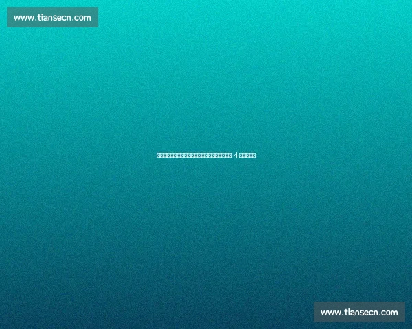 哈托首秀切尔西！身披世俱杯冠军徽章，蓝军锁定 4 年未来核心