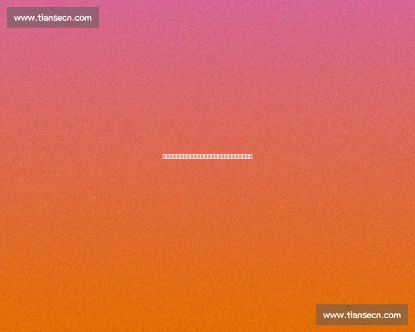 埃斯波西托肌肉疲劳存疑，图拉姆复出提振国米世俱杯前景