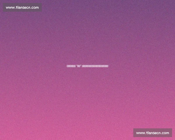 索博晒健身照 “挑衅” 萨拉赫：埃及法老，训练馆里找不到你！