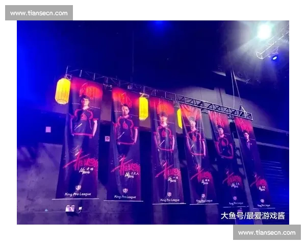 ag vs qg巅峰对决解析战术博弈与赛场格局走向