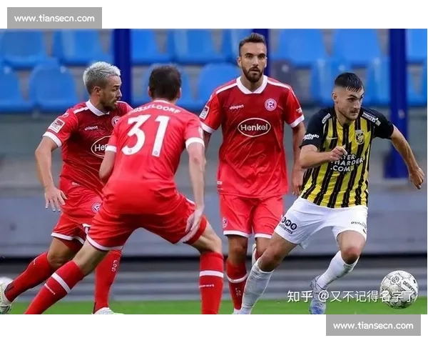 菲尔特与汉堡的精彩对决分析：两队战术风格与关键球员表现对比